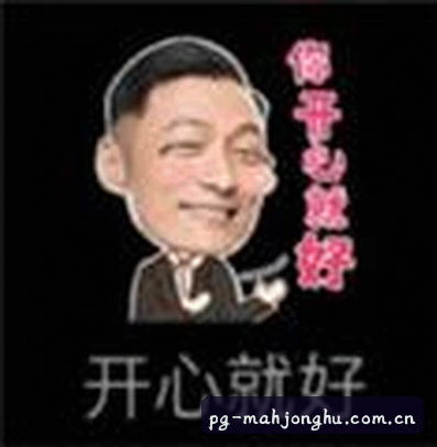 孙浩